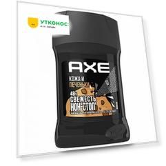 Дезодорант Axe Кожа и печеньки мужской карандаш 50 мл