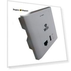 Wi-Fi роутер ZDK CC3AP241-W3-M