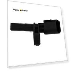 Датчик ABS Bosch 0 986 594 505