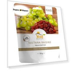 Изюм Sun Emotions, 150 г