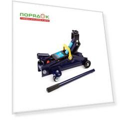 Домкрат подкатной, гидравлический, 2 т, 145-300 мм, кейс, Autovirazh, AV-076002
