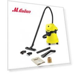Пылесос строительный Karcher