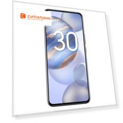 Смартфон HONOR 30 Premium 256Gb, черный