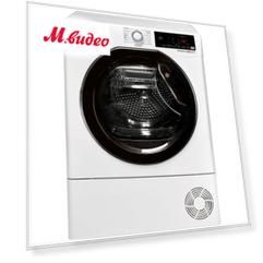 Сушильная машина Hoover