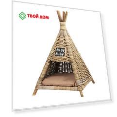Домик-вигвам для кошки Van der leeden rattan 45x45х72cm