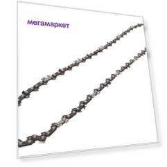 Цепь для цепной пилы Hammer 81433 Flex 401-938 40 см
