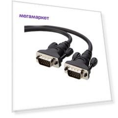 Кабель Belkin VGA-VGA, M-M 1,8м Black (F2N028cp1.8M)