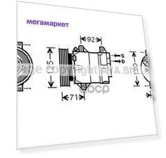 Компрессор кондиционера AVA QUALITY COOLING RTAK103