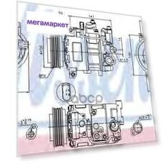 Компрессор кондиционера Nissens 89052