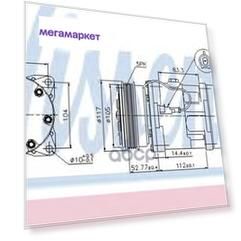 Компрессор кондиционера Nissens 89123
