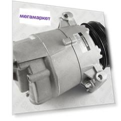 Компрессор кондиционера Stellox 1080004SX