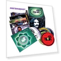 George Harrison The Dark Horse Years 1976 - 1992 (5CD+2SACD+DVD)