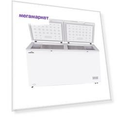 Морозильный ларь Hiberg PF 56L2 W белый