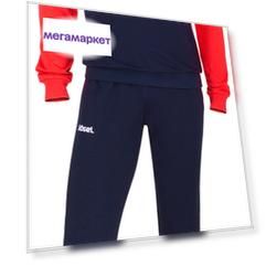 Детский спортивный костюм JOGEL JCS-4201-921 XS