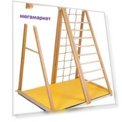 Деревянный игровой комплекс KIDWOOD Березка