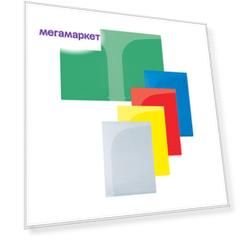 Папка-уголок inФОРМАТ А4 прозрачный пластик 2 кармана