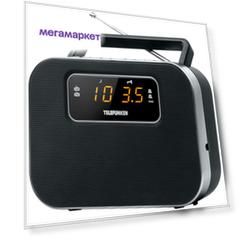 Радиоприемник Telefunken TF-1640 Black
