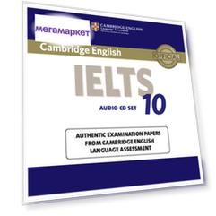 Audio CD. Cambridge IELTS 10: Authentic Examination Papers from Cambridge English