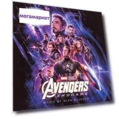 OST Avengers: Endgame (Alan Silvestri)