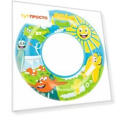 Круг надувной для плавания Bestway 56см дизайнерский 36013