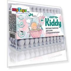 Ватные палочки детские Cotto Kiddy, 60 шт