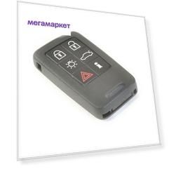 Брелок сигнализации 868mhz Volvo 31419132