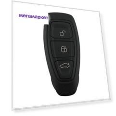 Брелок сигнализации FORD 2179611