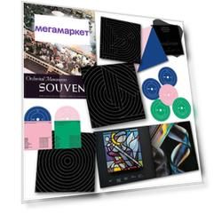 Orchestral Manoeuvres In The Dark Souvenir (5CD+2DVD)