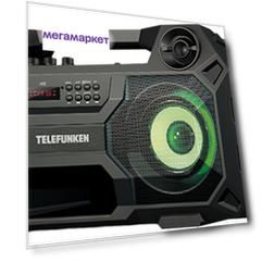 Магнитола Telefunken TF-PS1280B Black