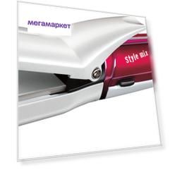 Мультистайлер Babyliss MS22E