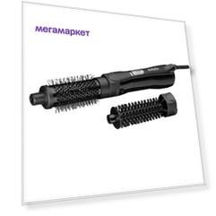 Фен-щетка BaByliss S82E 800 Вт черный