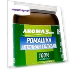 Эфирное масло ромашка Saules Sapnis 10 мл