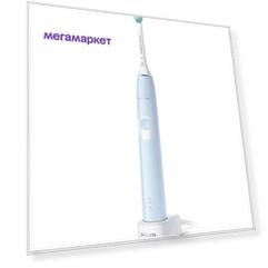 Зубная щетка электрическая Philips Sonicare ProtectiveClean 4300 HX6803/04