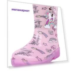 Резиновые сапоги детские Minnie Mouse, цв.розовый р.25