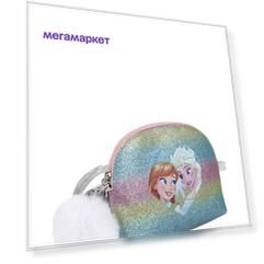 Сумка детская Frozen для девочек L0413