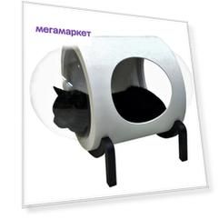 Домик для кошек PetsApartments капсула, напольный, белый с черным, M, 65х48х39,4 см