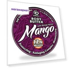 Твердое масло-автозагар SOL BIANCA Body Butter Mango с бронзаторами 150 мл