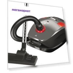 Пылесос Eurostek EVC-KP03B Grey