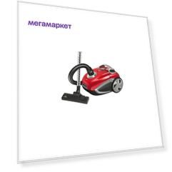 Пылесос Eurostek EVC-KP02B Red/Black