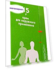 Белогент крем туба 15 г N1