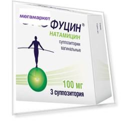 Экофуцин суппоз.вагин.100 мг №3