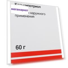 Ксамиол гель наруж. флакон 60 г
