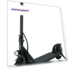 Электросамокат iconBIT Kick Scooter Trident 120 IK-2017K black