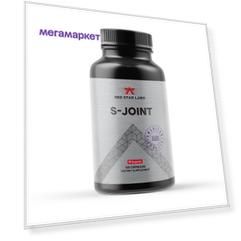 Red Star Labs S-Joint Glucosamine & Chondroitin + MSM, 120 капс
