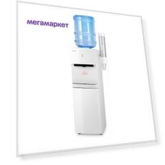 Кулер для воды AEL LC-AEL-420 White