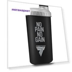 Шейкер Trec Nutrition No Pain No Gain 700 мл black/silver