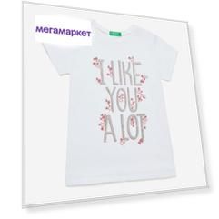 Футболка для девочек Benetton 3096C14MO_901 р-р 140