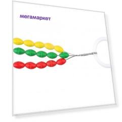 Стопор Mikado ( резина ) арт. AMR7042-LL