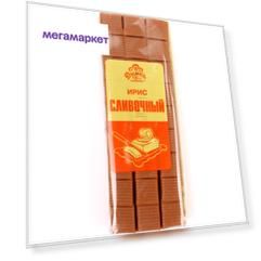 Ирис Дымка сливочный 255 г
