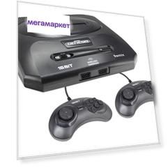 Игровая приставка Retro Genesis Remix +600 игр
